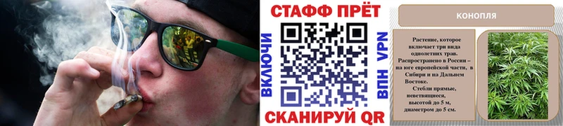 Магазин наркотиков Мамоново mega ссылки  Меф мяу мяу  ГАШИШ  МАРИХУАНА 