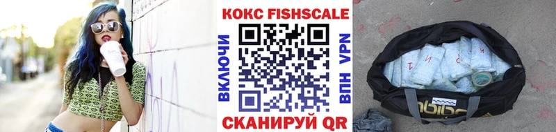 КОКАИН 99% Мамоново