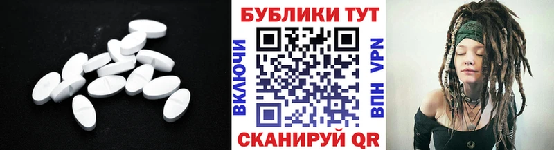 ЭКСТАЗИ бентли  Мамоново 