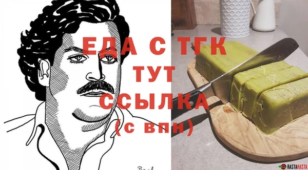 хмурый Аркадак