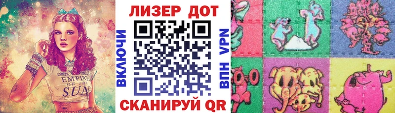 Марки N-bome 1,5мг  Мамоново 