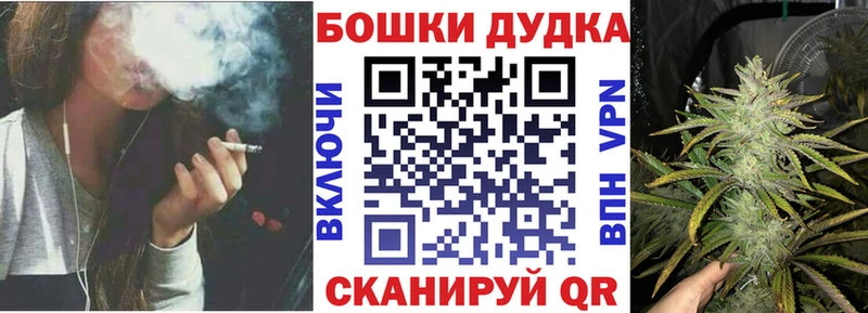 Марихуана индика MEGA Мамоново
